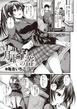 Page 200