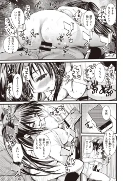 Page 216