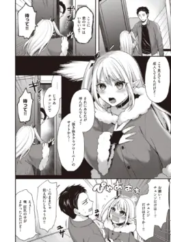 Page 165