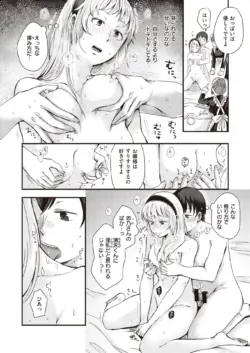 Page 185