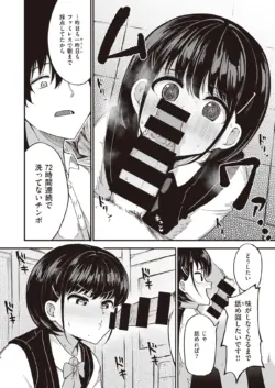 Page 227