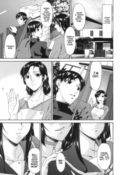 Page 195
