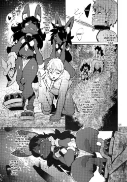 (Kemoket 11) [Mayoineko] Emons's Kemo-mon Story [English] [Kinsei Translations]