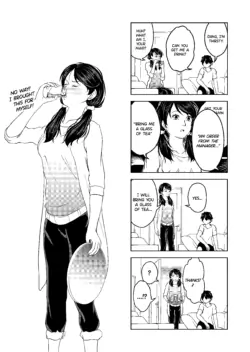 [Saimin Busoku (aeni9ma)] Saimin Situ Manga Set [English] [defski] [Incomplete]