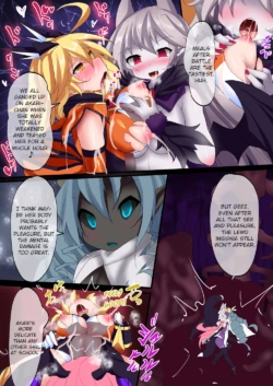 Page 213