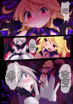 Page 232