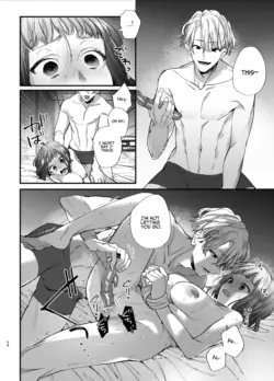 Page 58