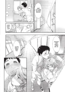 Page 197