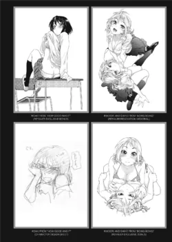Page 209