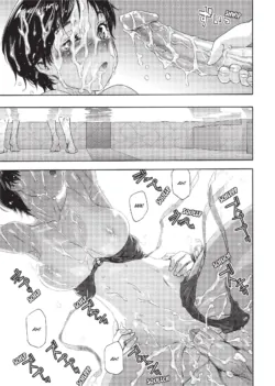 Page 96