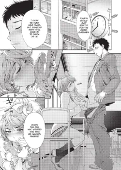 Page 192