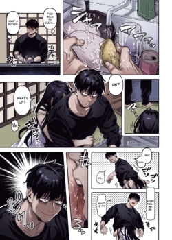 Page 71