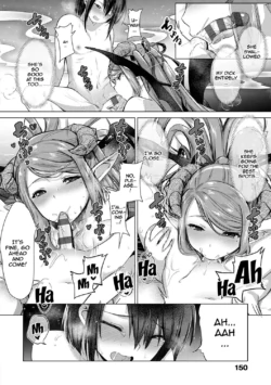 Page 151