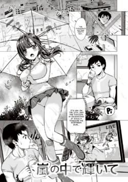 Page 237