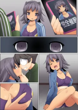Page 36