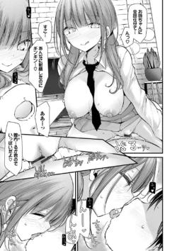 Page 213