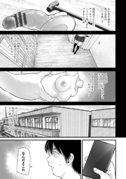 Page 221