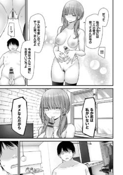 Page 225