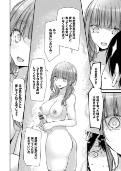 Page 224