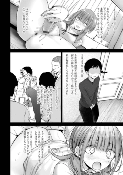 Page 220