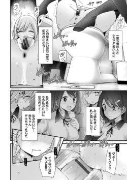 Page 190