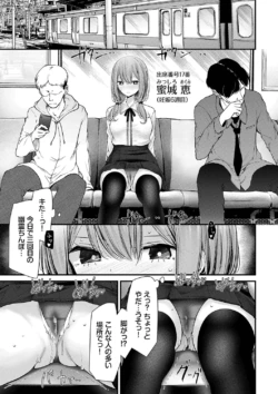 Page 185