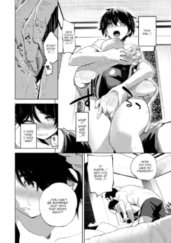 Page 116