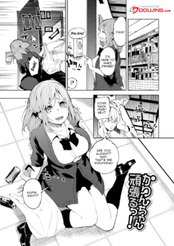 Page 133