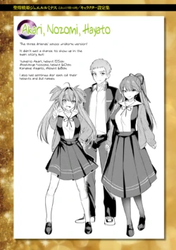 Page 192