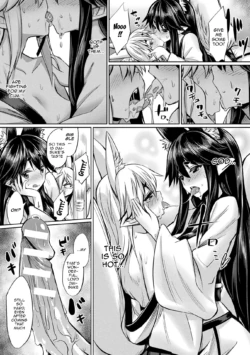 Page 170