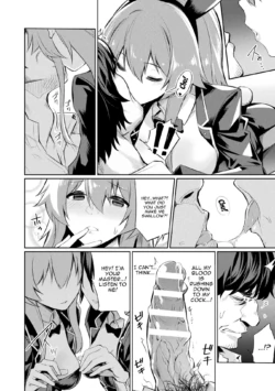 Page 107