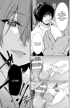 Page 118