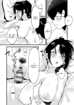 Page 191