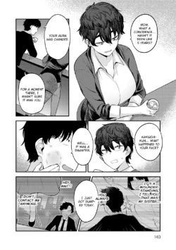 Page 139
