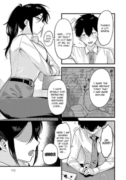 Page 172
