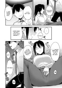 Page 217