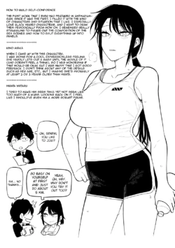 Page 207