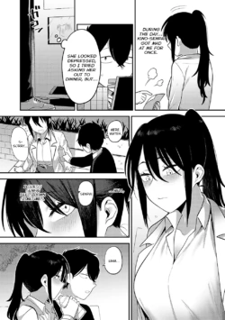 Page 213