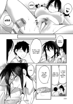 Page 227