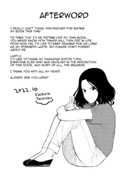 Page 208