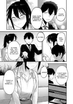 Page 214