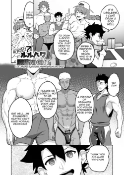Page 56