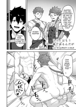 Page 84