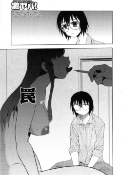 Page 81