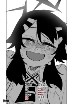Page 198