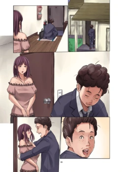 Page 138