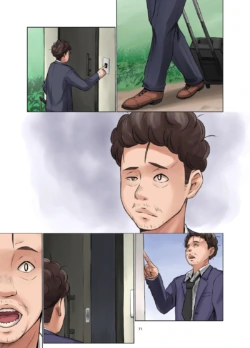 Page 144