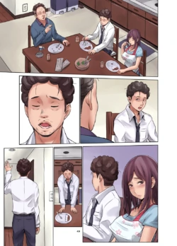 Page 122