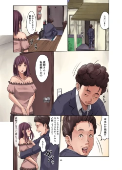 Page 66