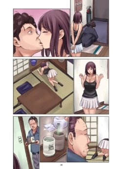 Page 112